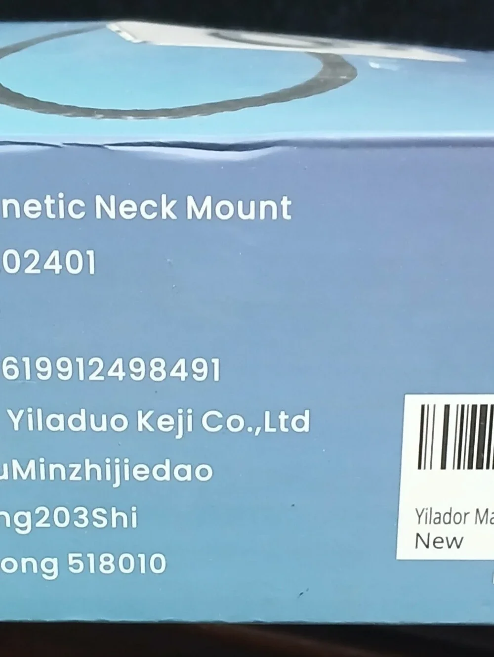 N/A magnetic neck